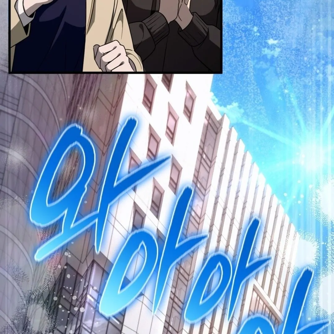 Chapter 48 - halaman 91
