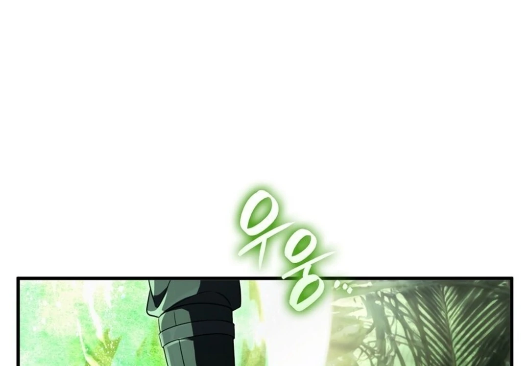 Chapter 49 - halaman 56
