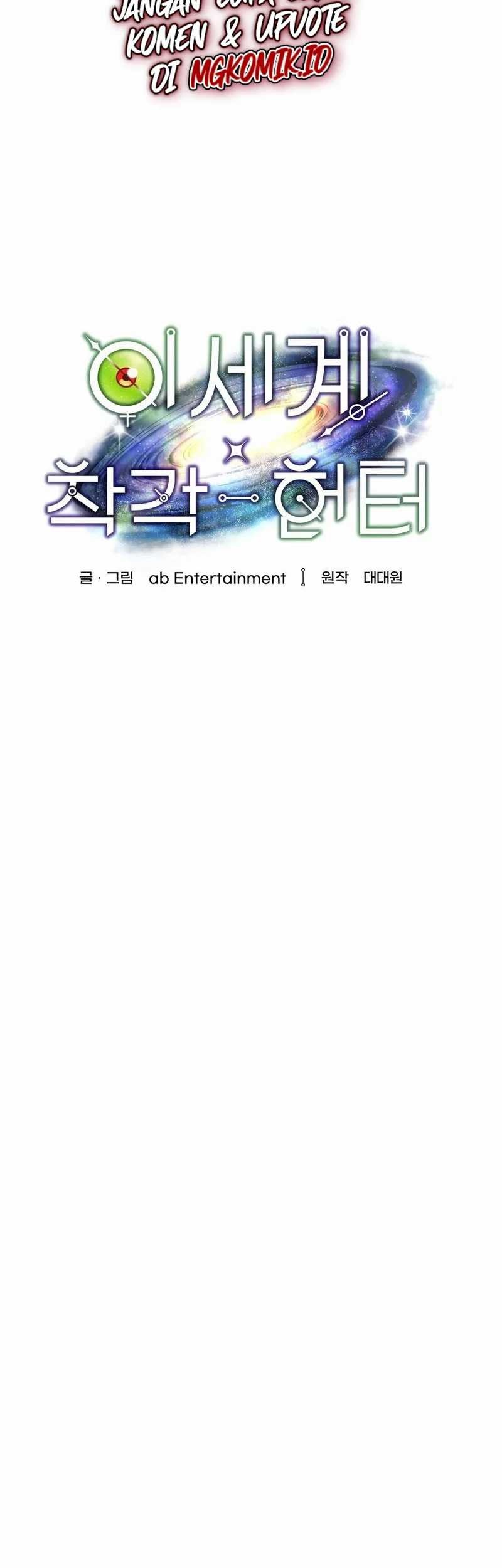 Chapter 5 - halaman 20