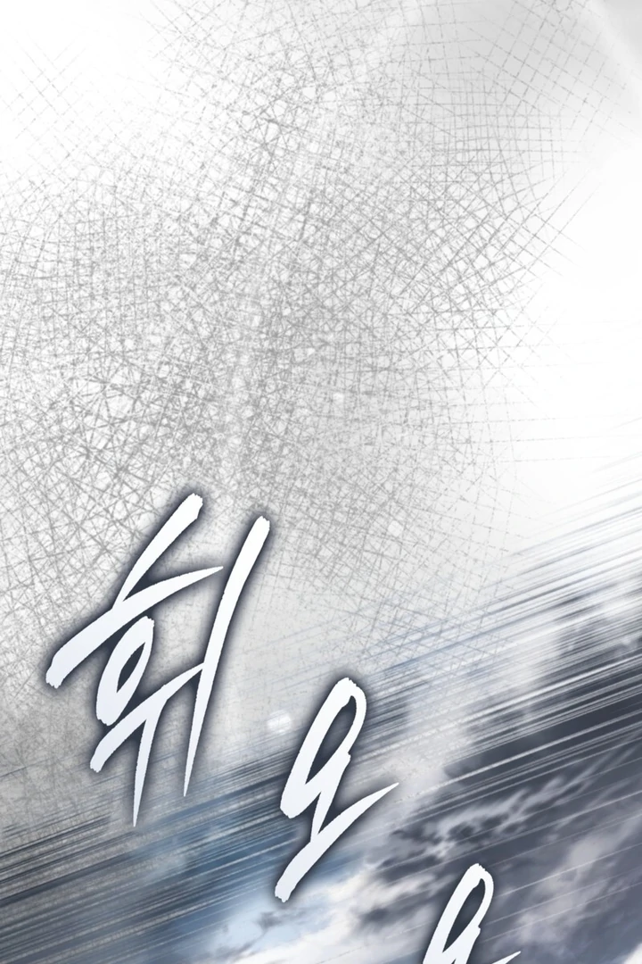 Chapter 50 - halaman 136