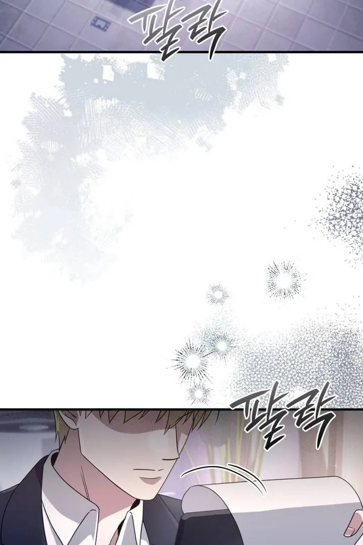 Chapter 51 - halaman 127