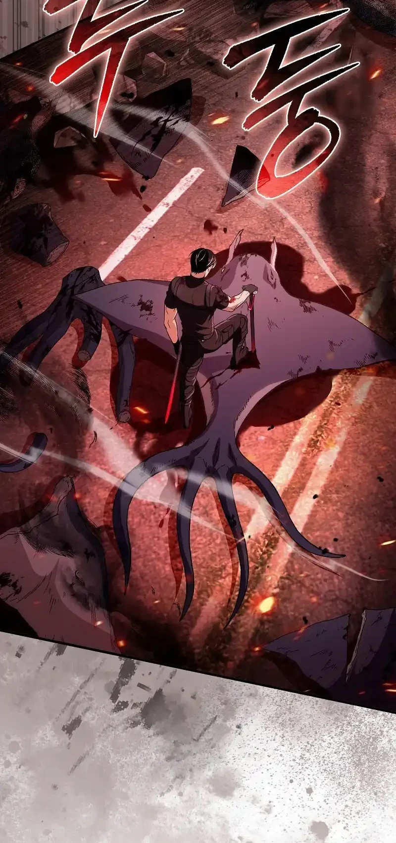 Chapter 53 - halaman 47