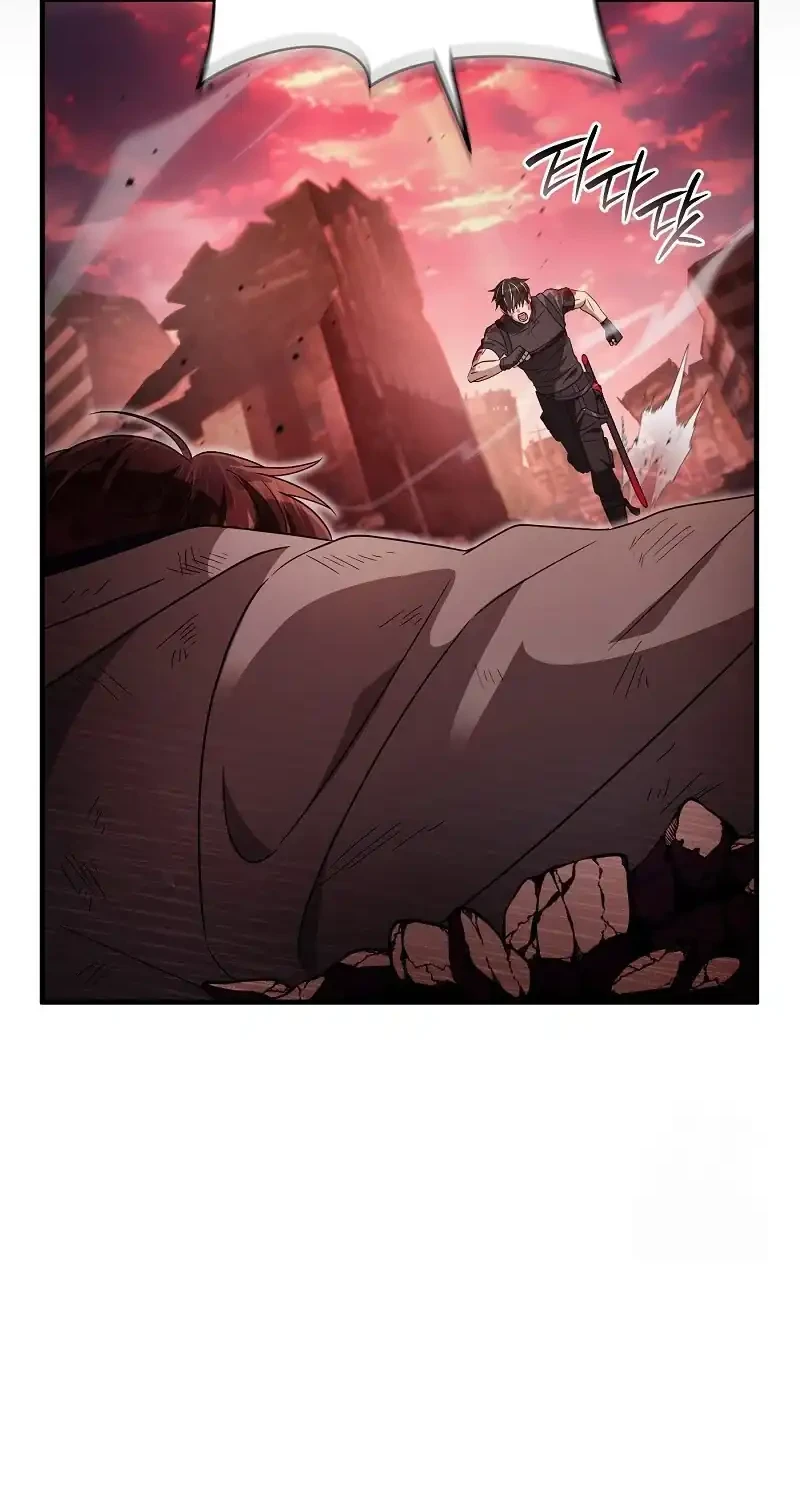 Chapter 53 - halaman 73