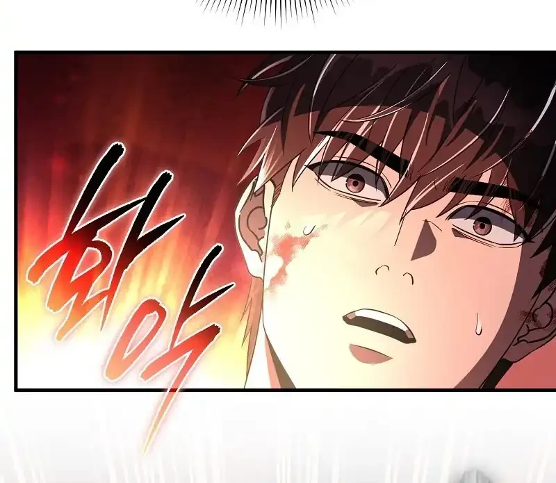 Chapter 53 - halaman 82