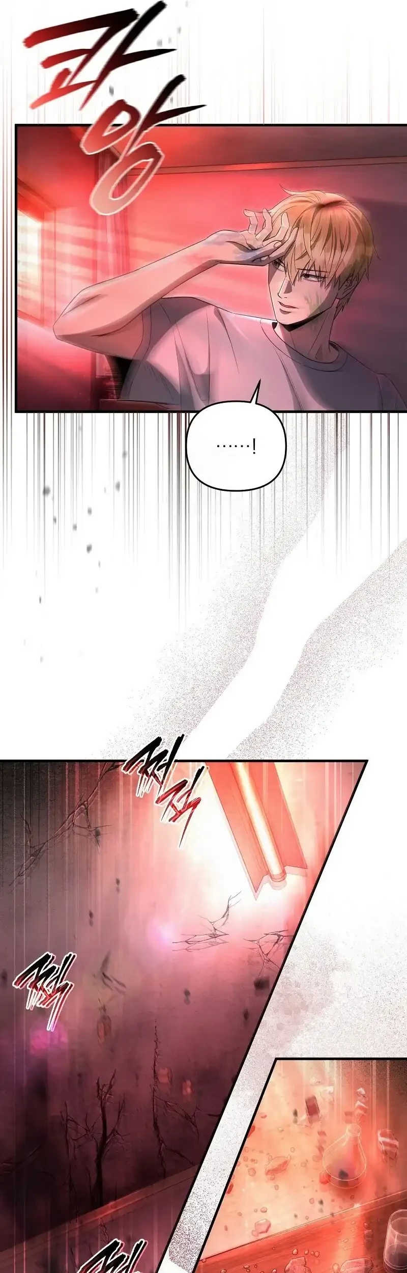Chapter 53 - halaman 12