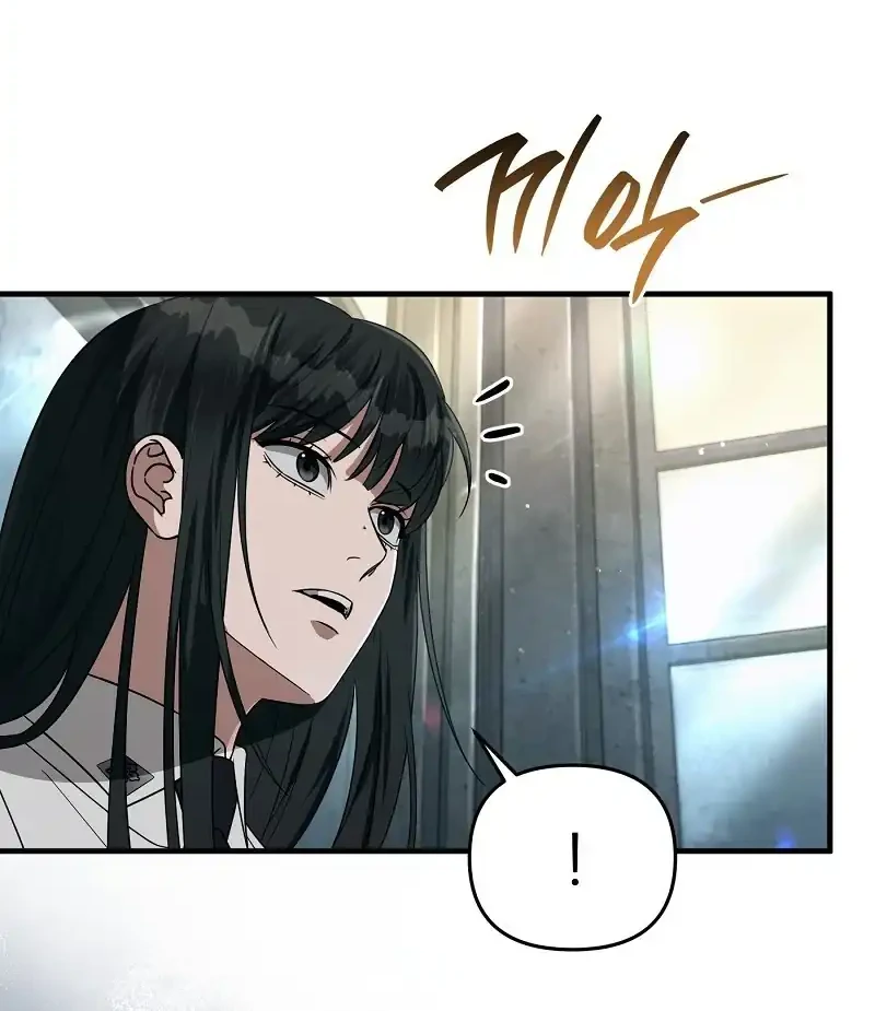 Chapter 56 - halaman 29
