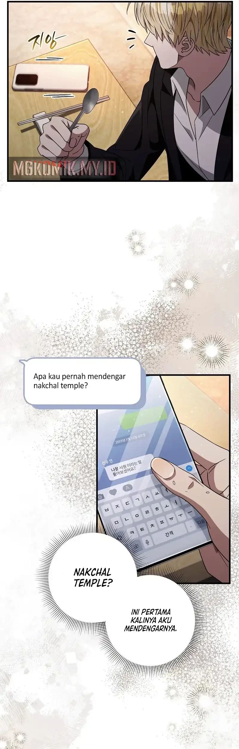 Chapter 57 - halaman 67