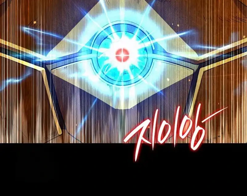 Chapter 59 - halaman 89