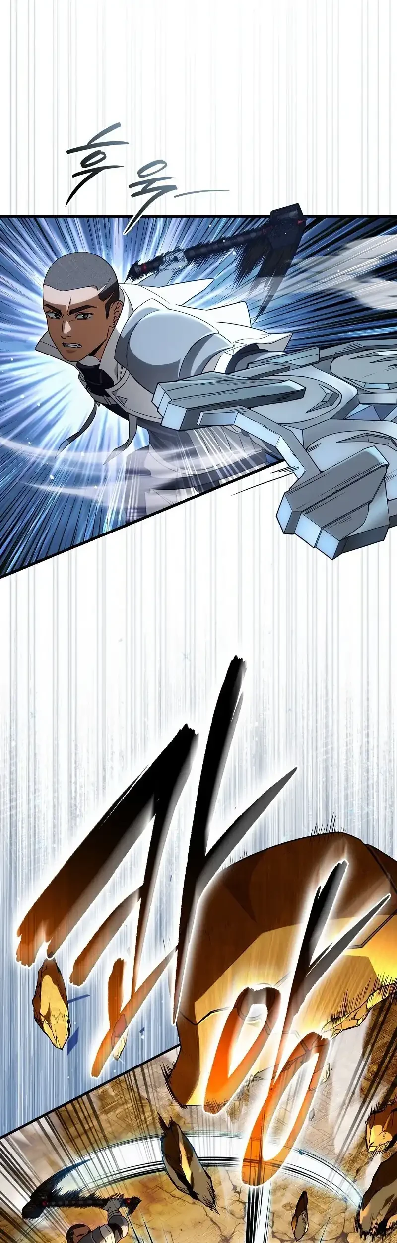 Chapter 60 - halaman 20