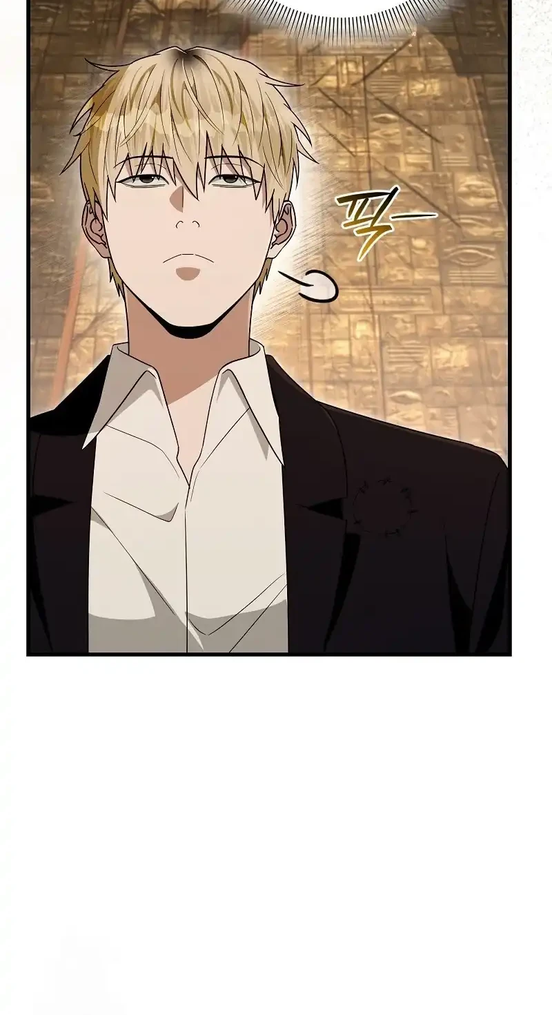 Chapter 60 - halaman 52