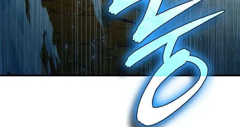 Chapter 61 - halaman 43