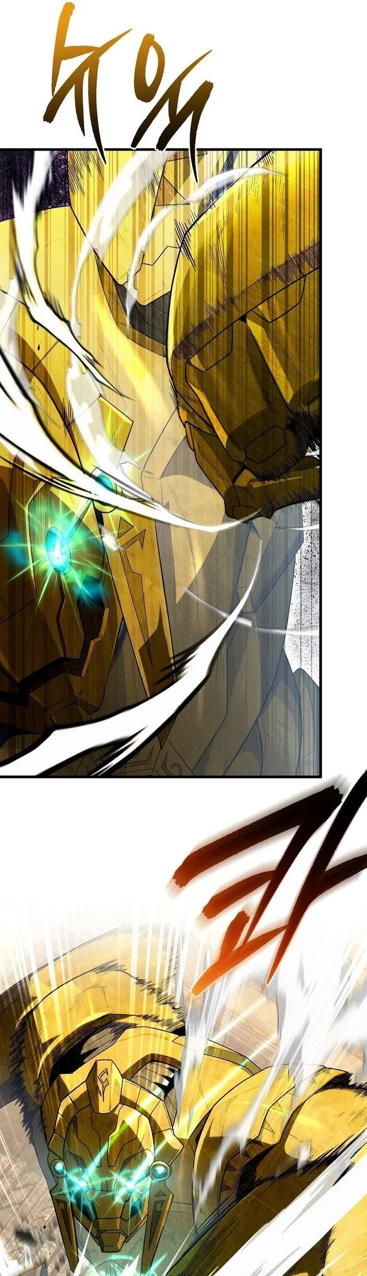 Chapter 62 - halaman 53