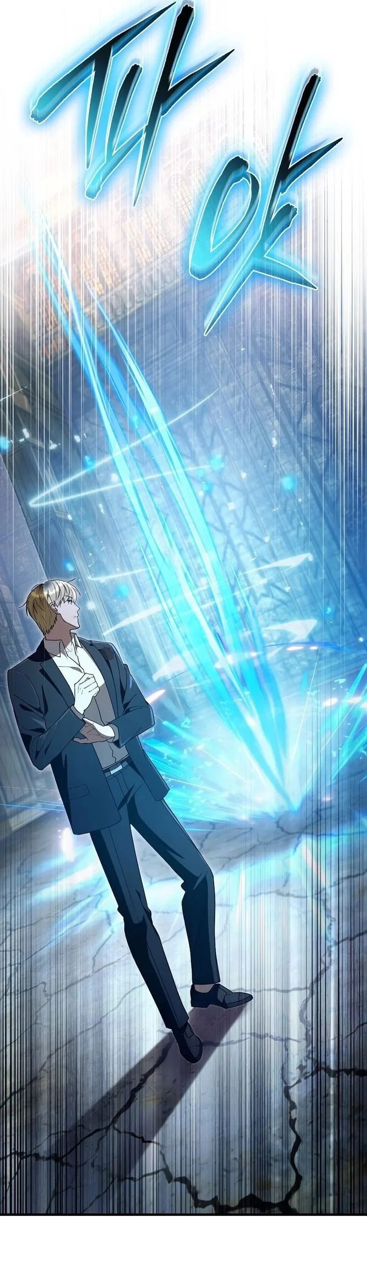 Chapter 63 - halaman 25