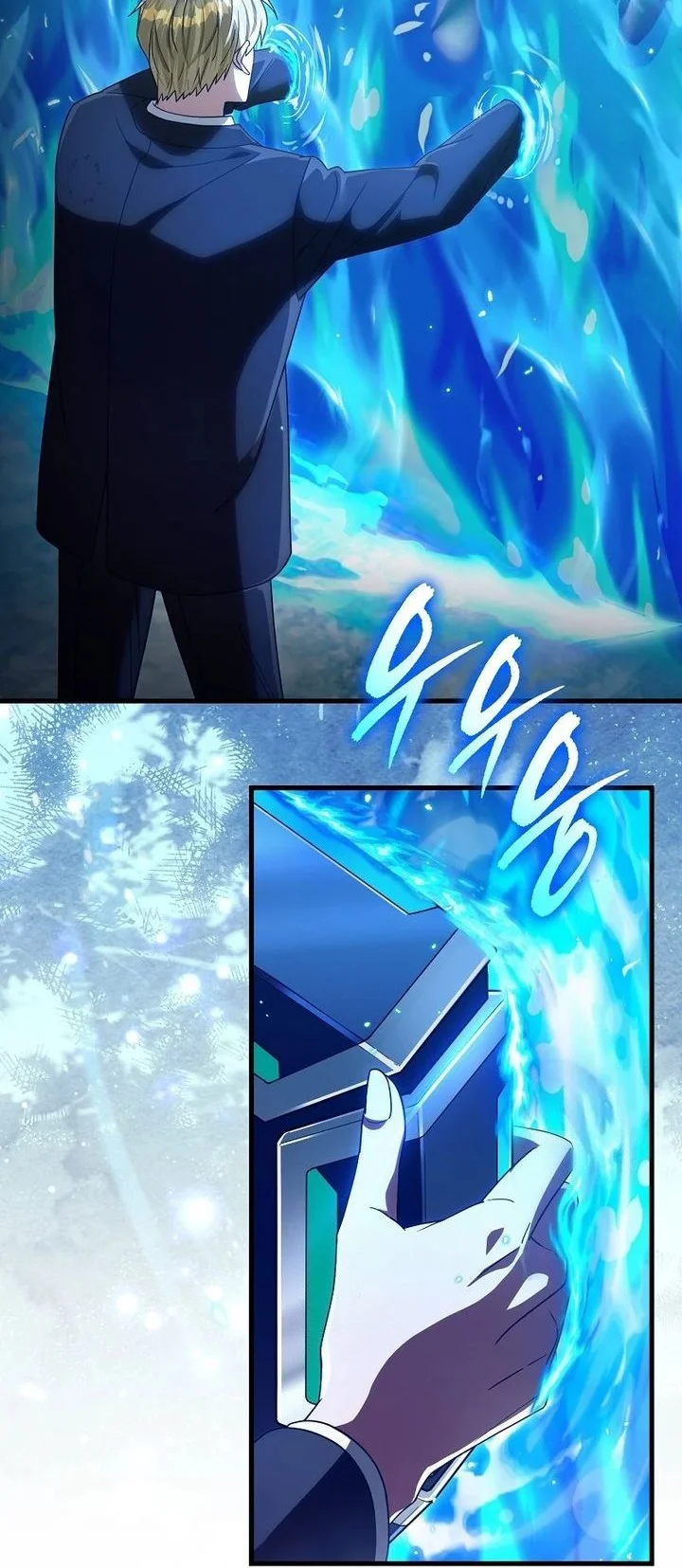 Chapter 63 - halaman 28