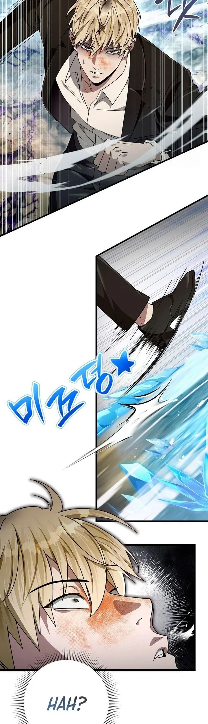 Chapter 63 - halaman 5