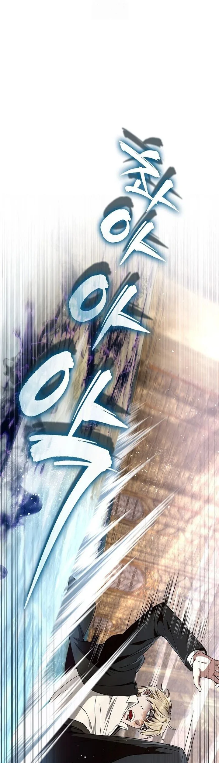Chapter 63 - halaman 7