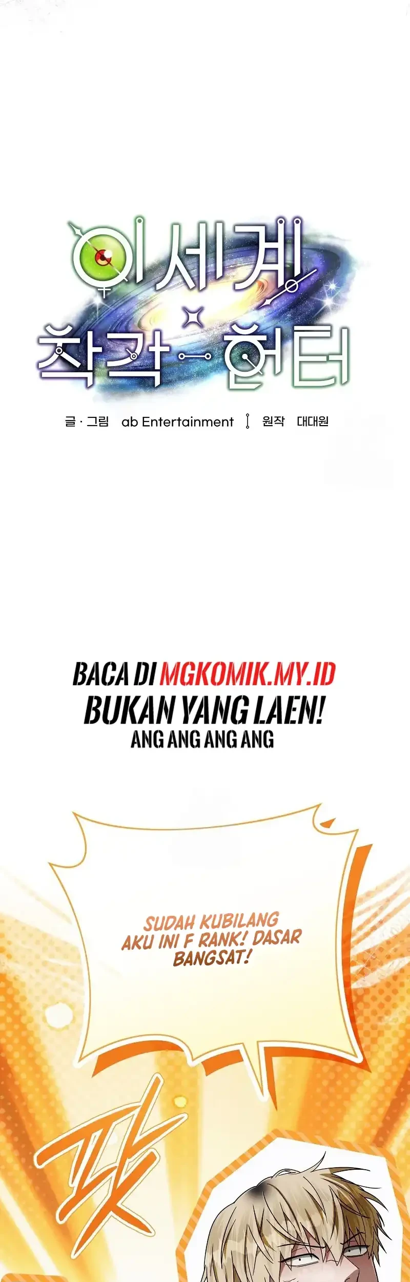 Chapter 67 - halaman 35
