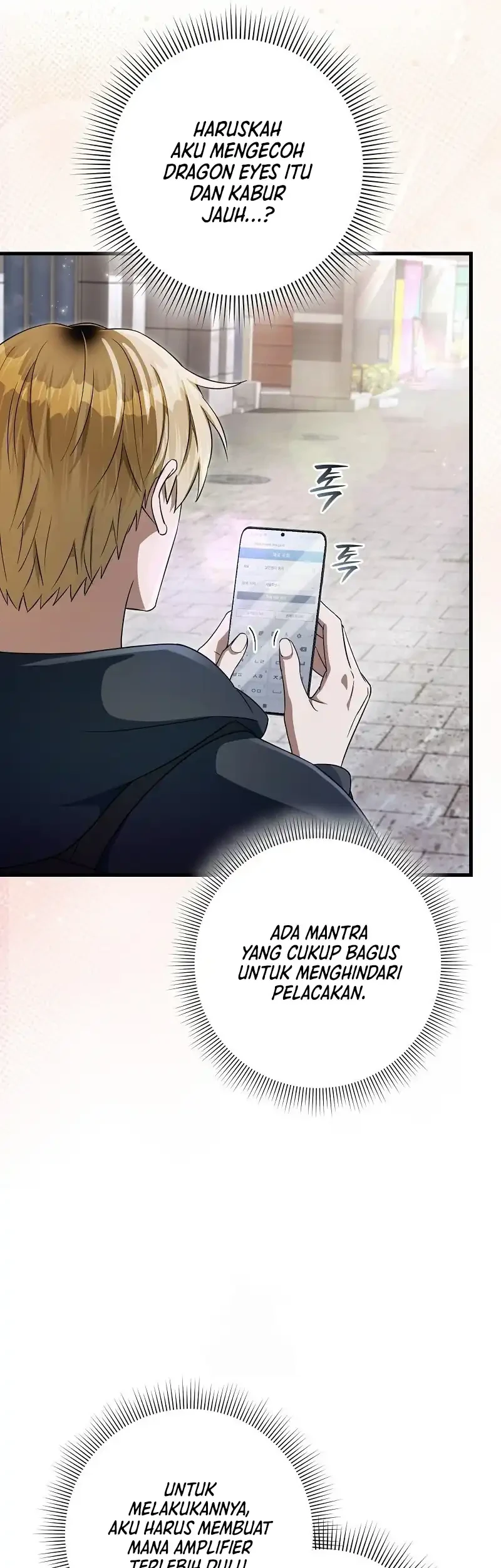 Chapter 67 - halaman 73