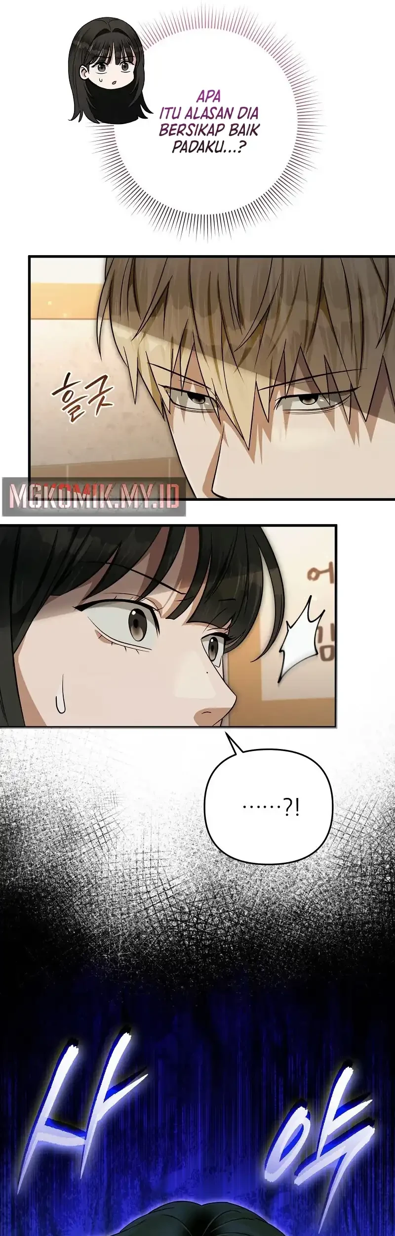 Chapter 68 - halaman 57