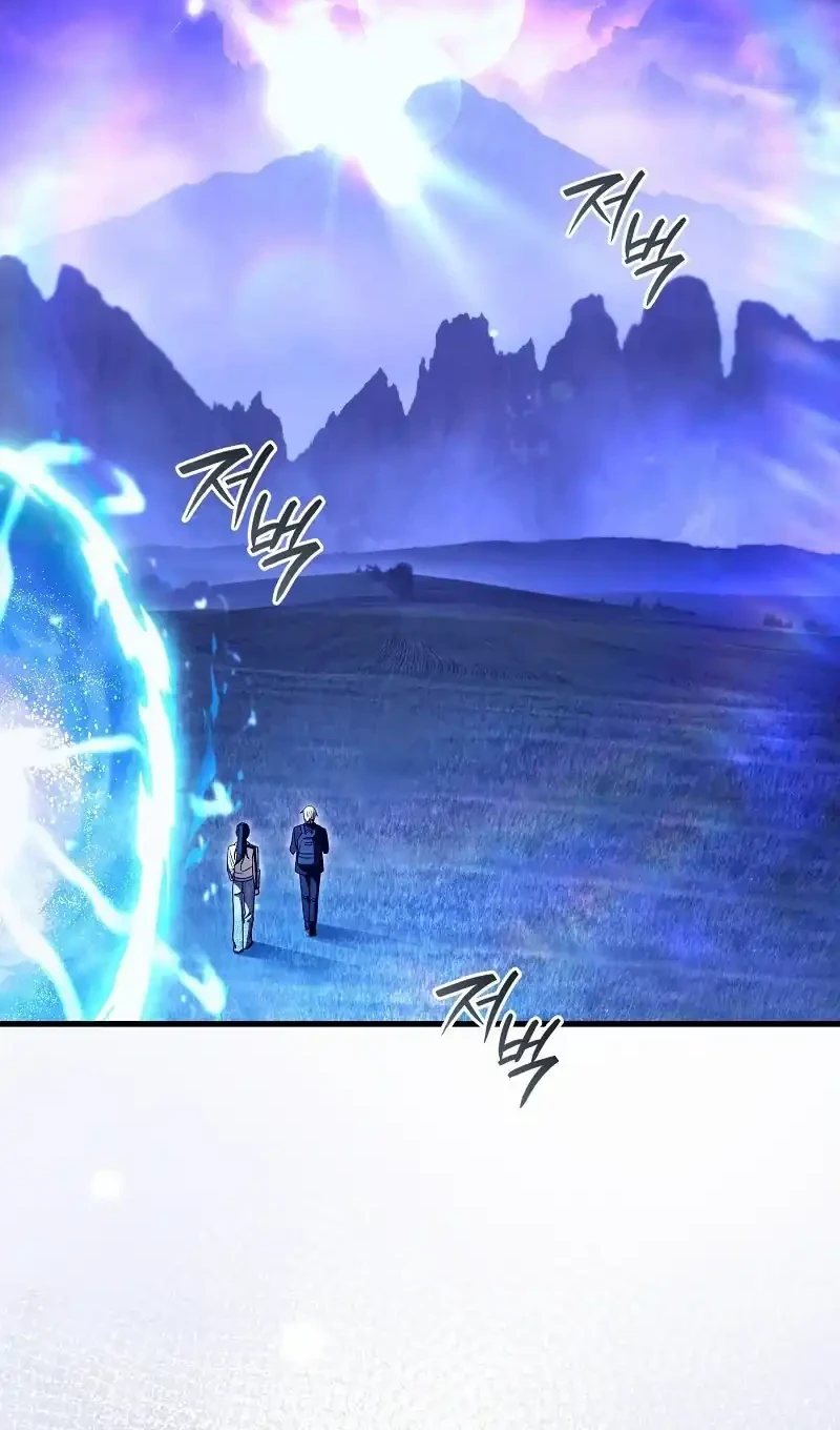 Chapter 68 - halaman 74