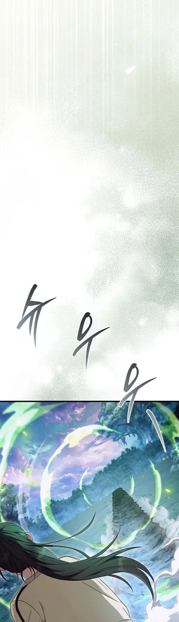Chapter 71 - halaman 27
