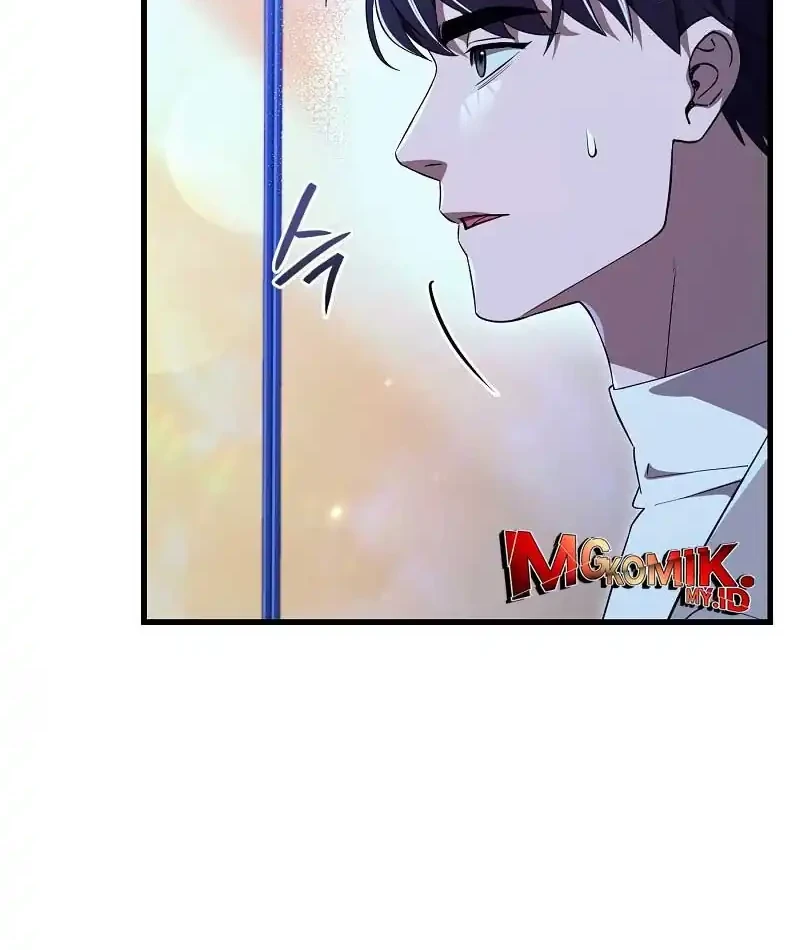 Chapter 73 - halaman 46