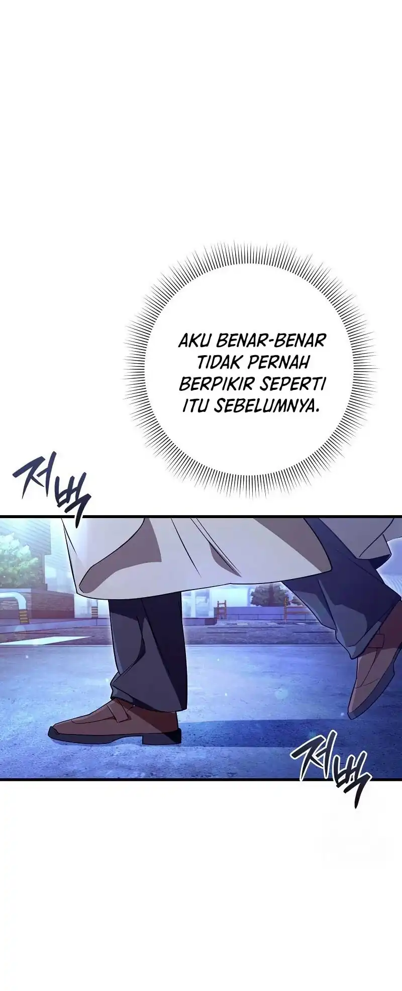 Chapter 73 - halaman 67