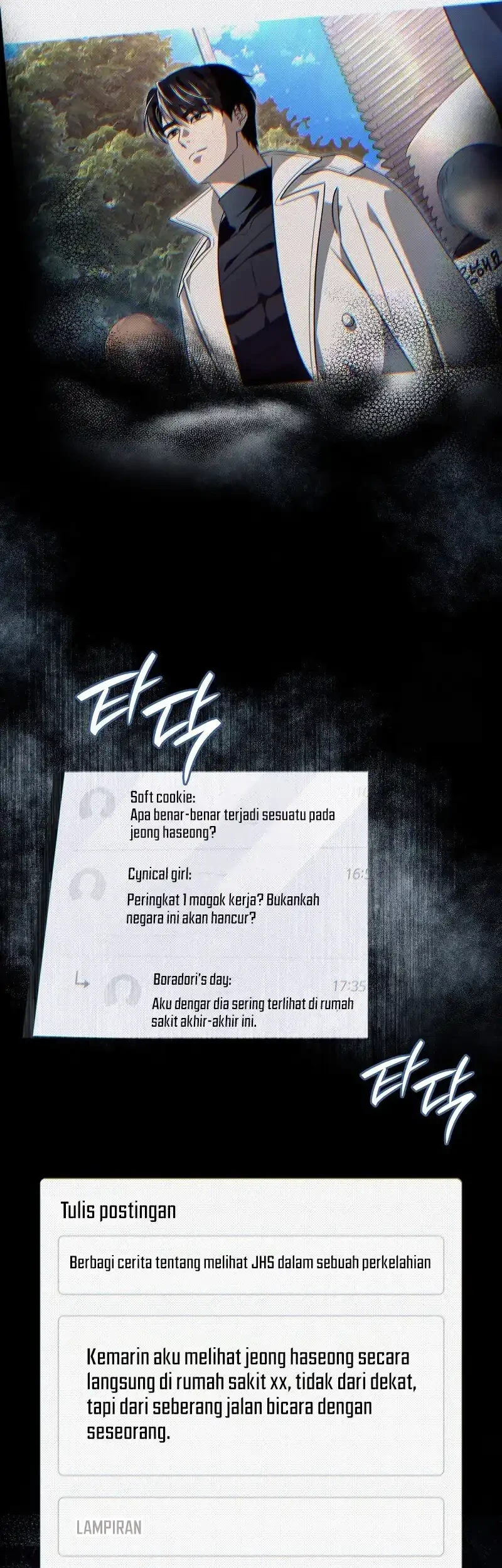 Chapter 74 - halaman 4
