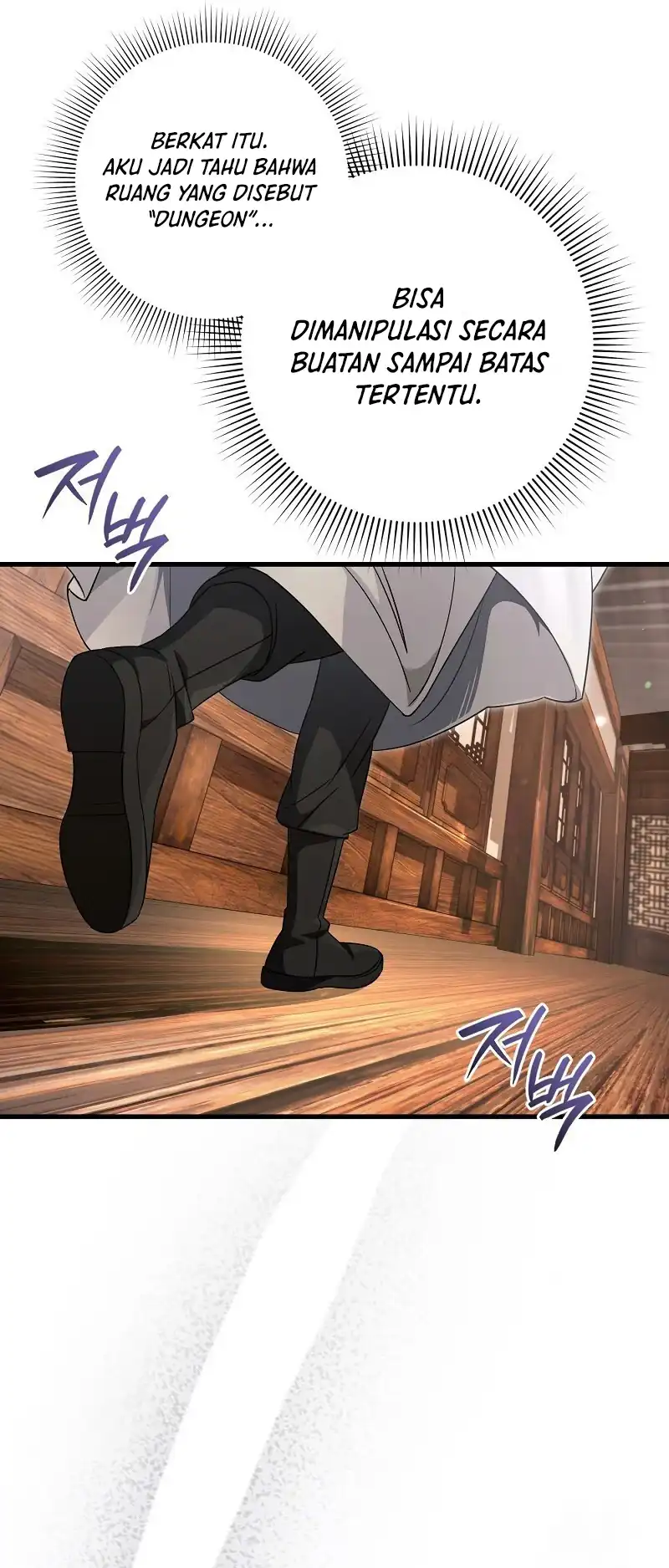 Chapter 74 - halaman 70