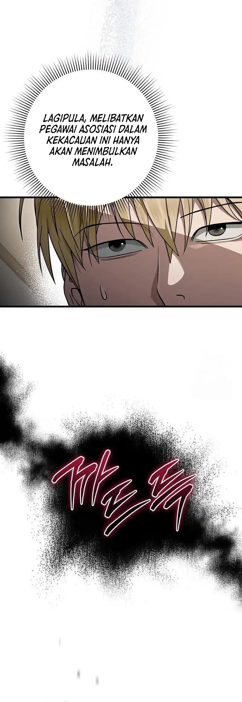 Chapter 75 - halaman 65