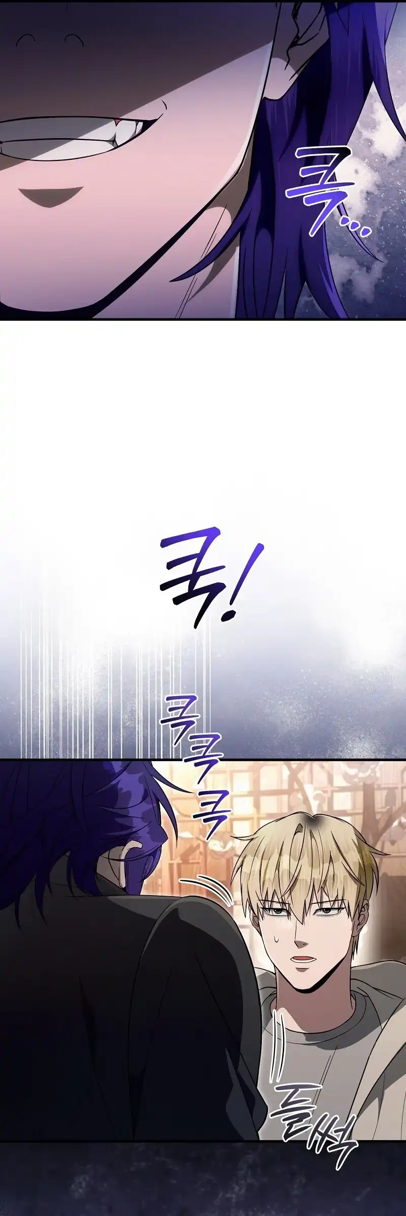 Chapter 76 - halaman 41
