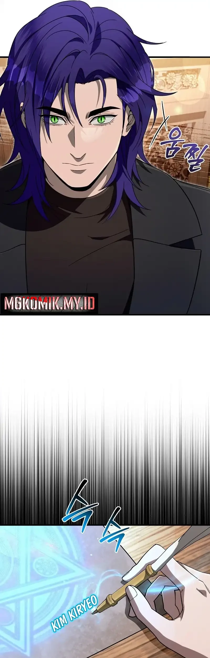 Chapter 76 - halaman 51