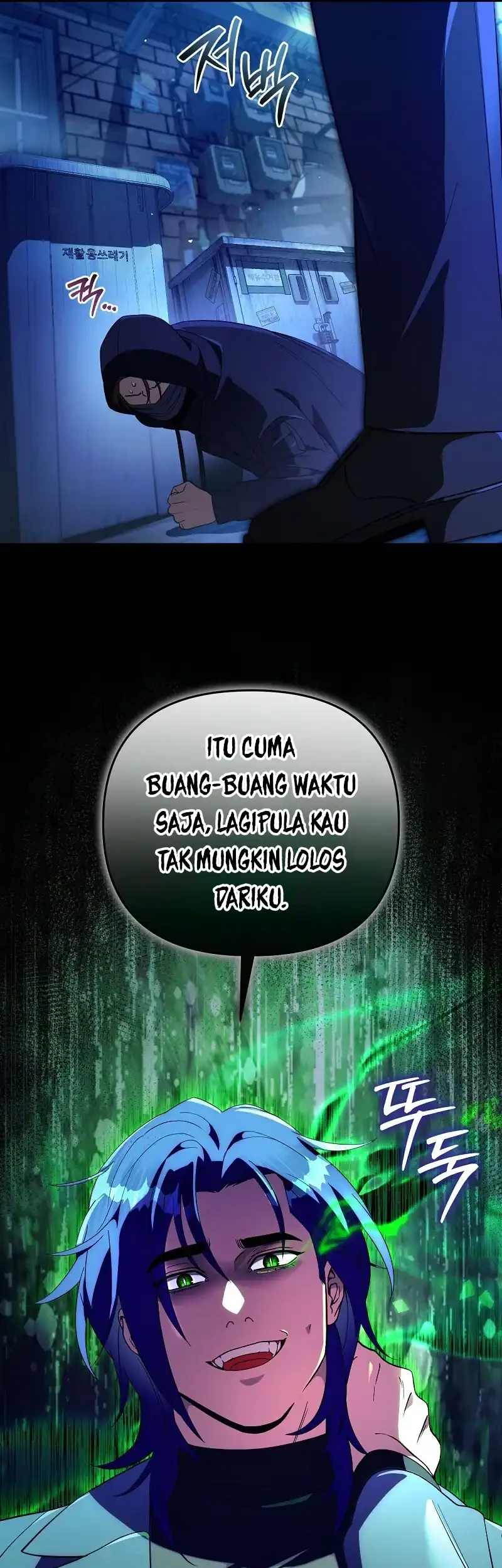 Chapter 76 - halaman 4