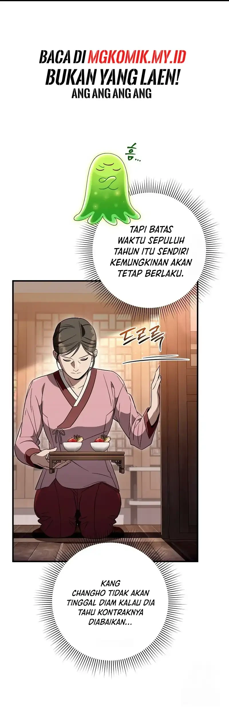 Chapter 76 - halaman 69