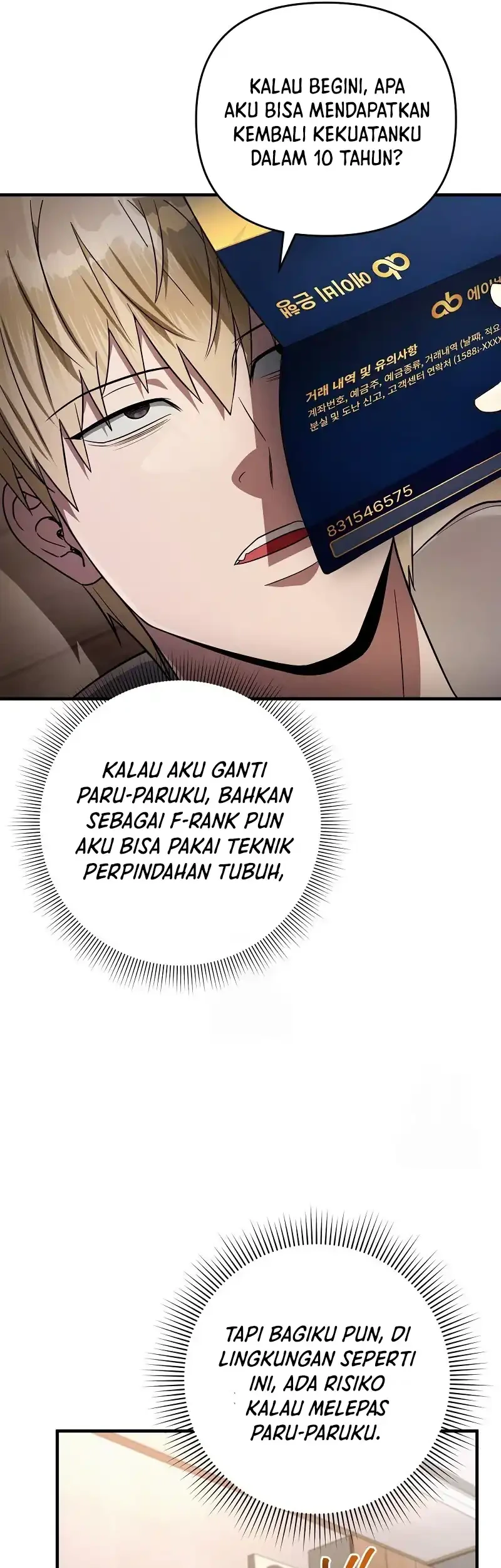 Chapter 77 - halaman 25