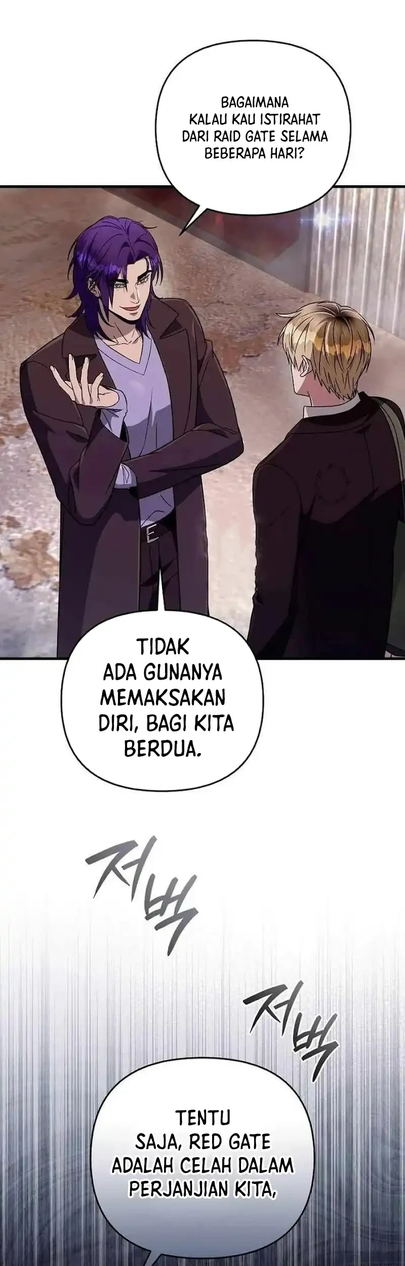 Chapter 78 - halaman 70