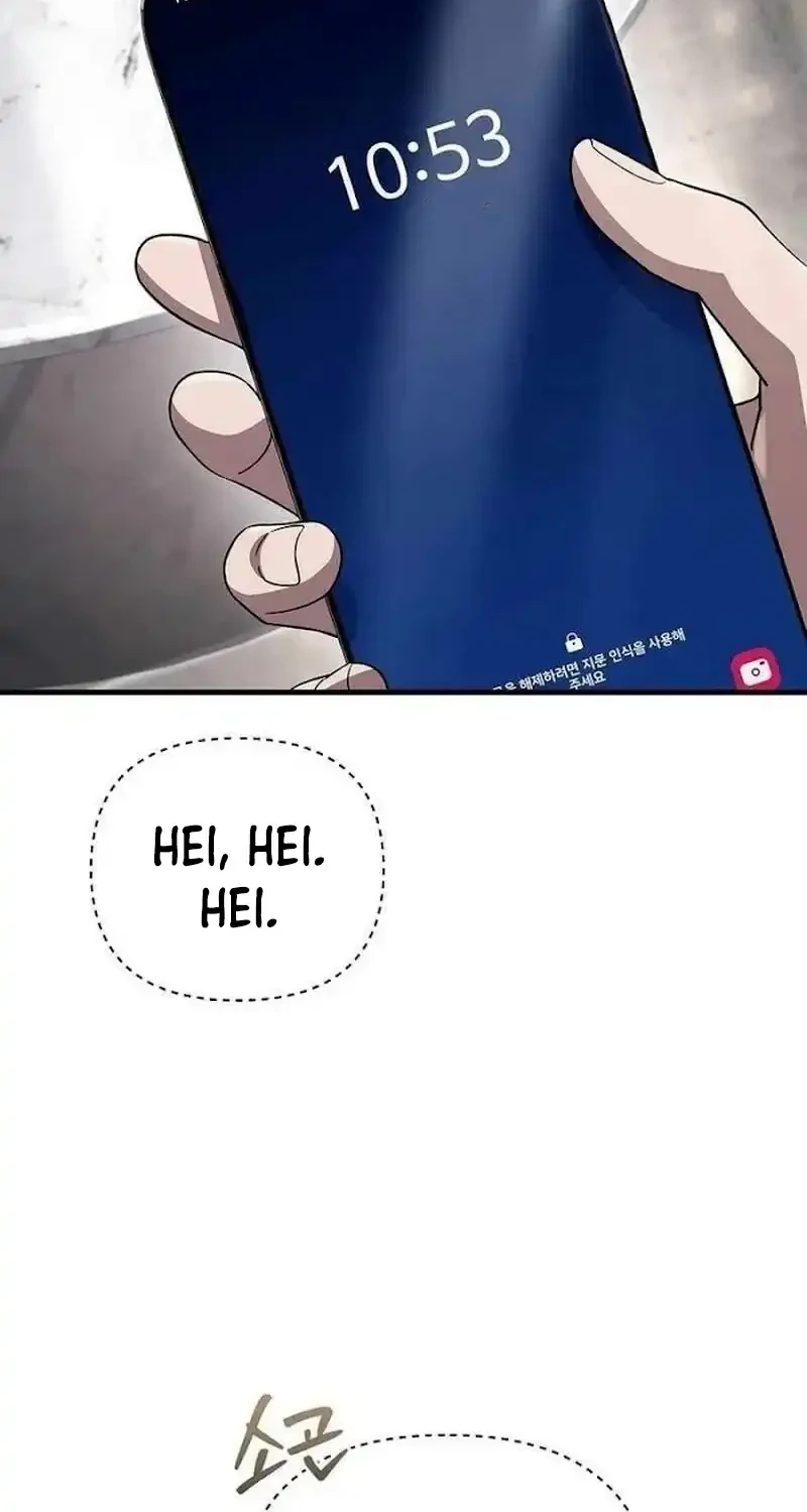 Chapter 78 - halaman 81