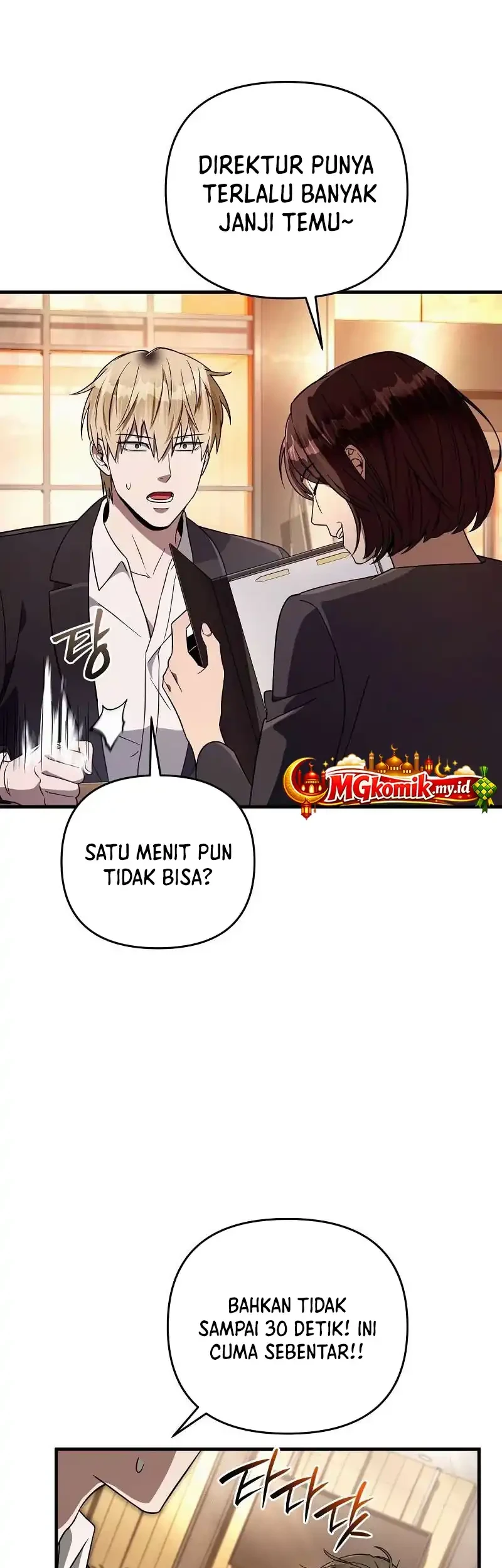 Chapter 79 - halaman 21