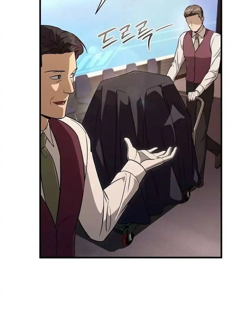 Chapter 80 - halaman 70