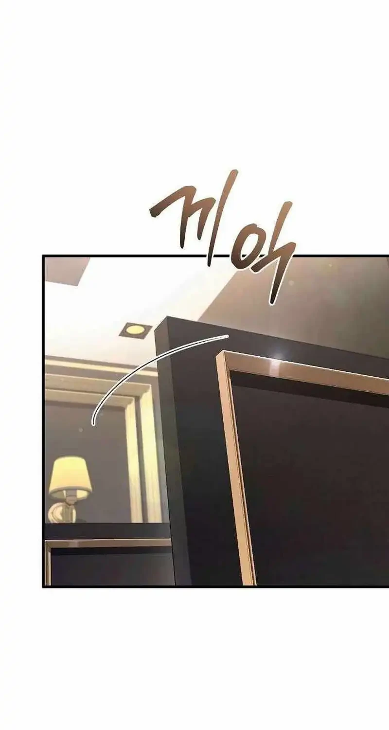Chapter 81 - halaman 43