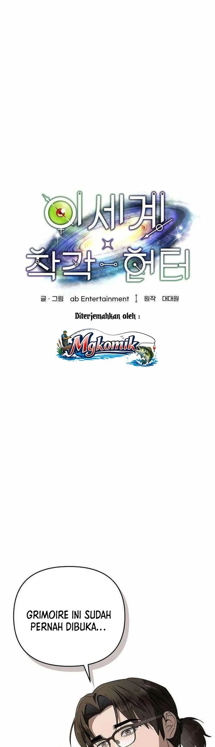 Chapter 82 - halaman 21