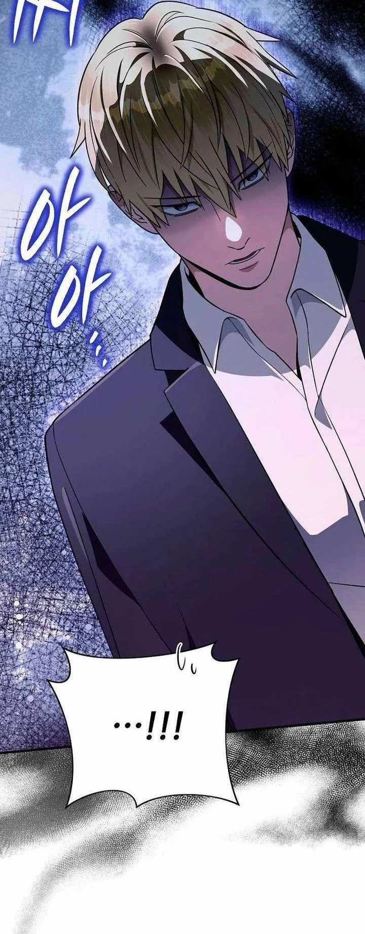 Chapter 82 - halaman 12