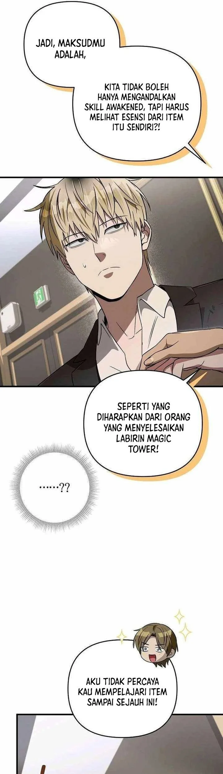 Chapter 82 - halaman 17