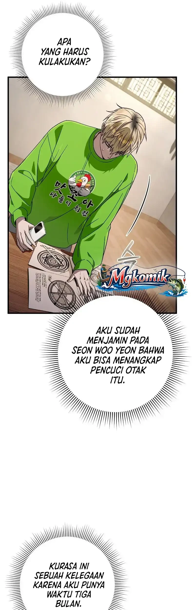 Chapter 84 - halaman 26