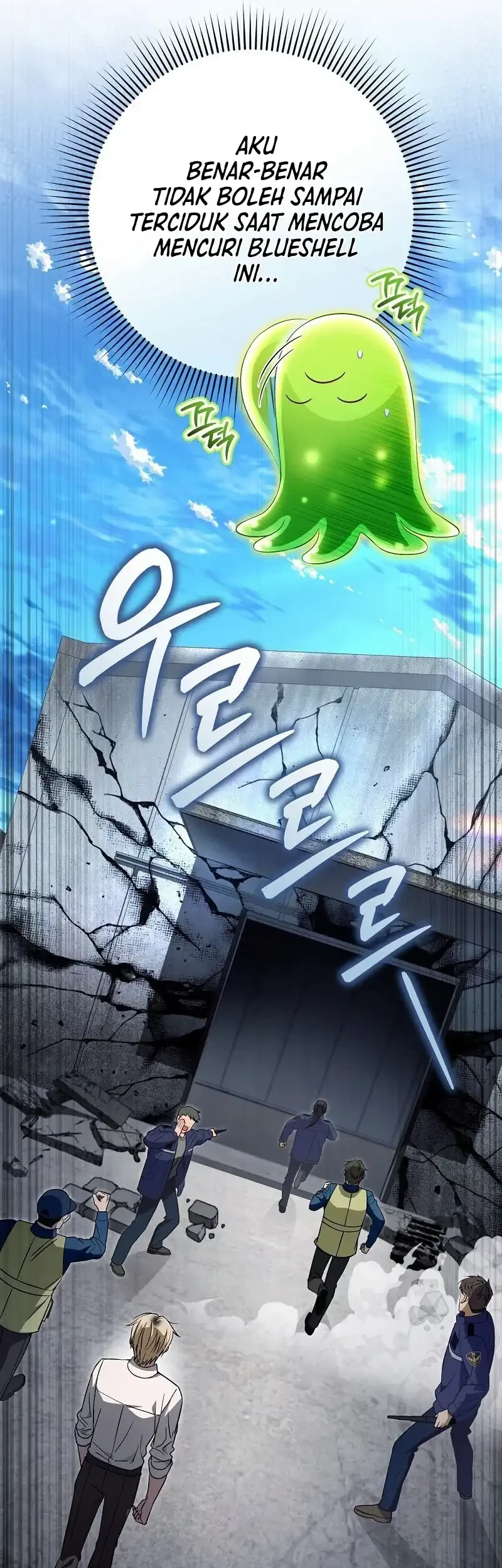 Chapter 84 - halaman 87