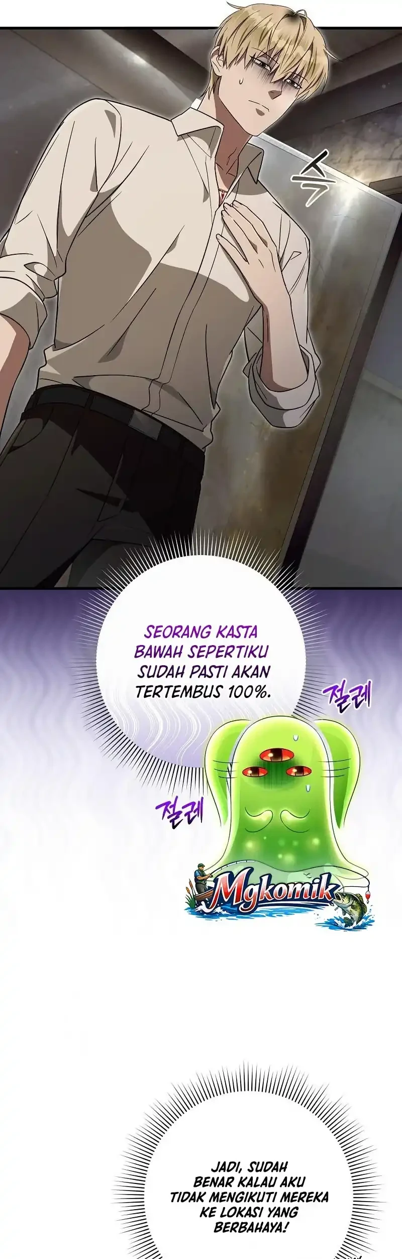 Chapter 85 - halaman 34