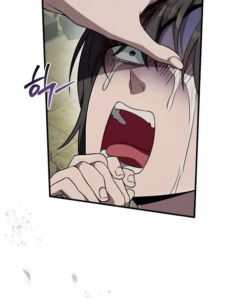 Chapter 85 - halaman 66