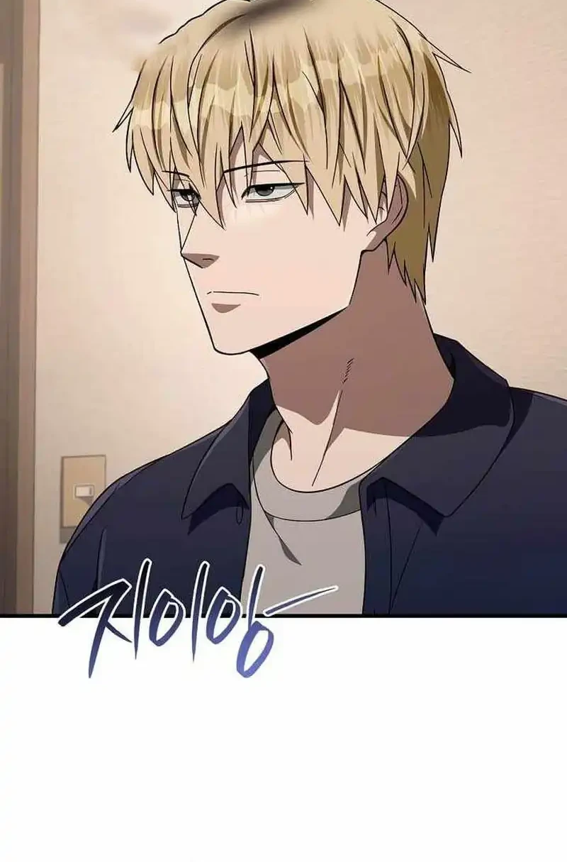 Chapter 87 - halaman 38