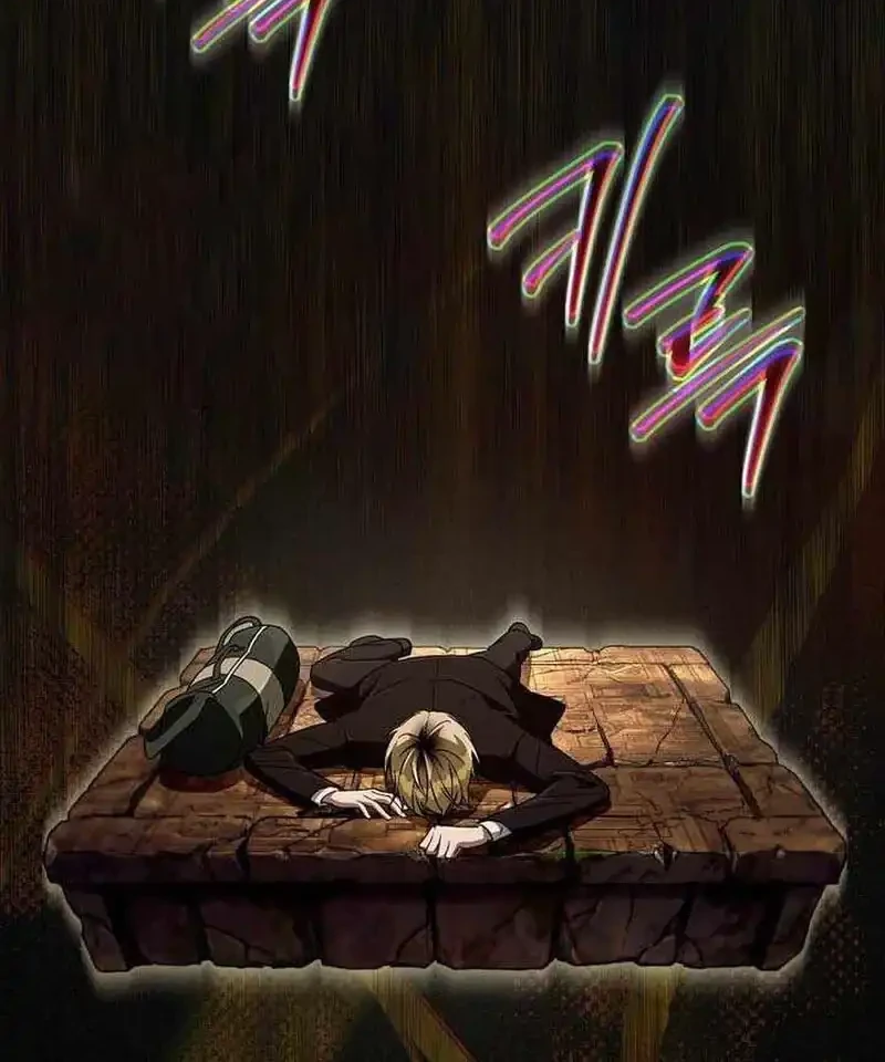 Chapter 87 - halaman 66