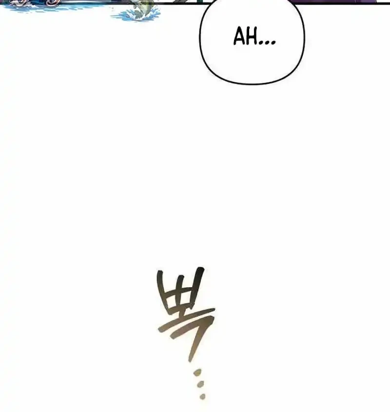 Chapter 90 - halaman 51